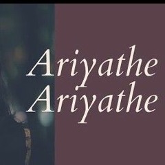 ARIYATHE ARIYATHE COVER by ANJU JOSEPH.mp3