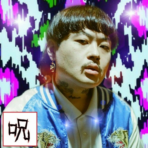 Intro (feat.Yuoto Saito) *Video in description*