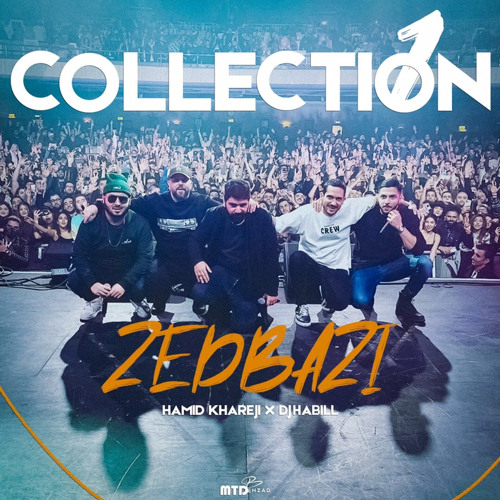 Stream ZedBazi (Collection) MiX by Skyline Listen online for free on