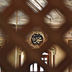 من مثل أحمد - Who is like Ahmad?