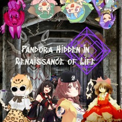 Forest Of Whispers - Pandora Hidden In the Renaissance Of Life