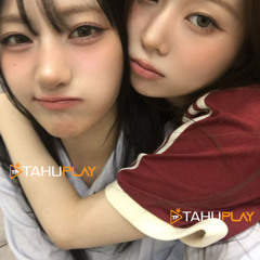 BEAUTY AND A BEAT REMIX TERBARU 2025 PALING VIRAL TAHU PLAY #TAHUPLAY