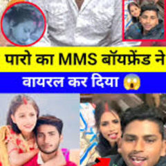 Trending { Video MMS 18+ } musicbd25 xyz viralvideo99 com btswiki com paro aarti viral video reddit