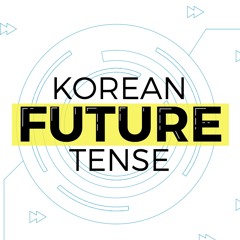 Korean Future Tense Song