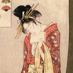 BLiNG GUESS (Prod. SmarBoy)