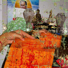 कल्पना