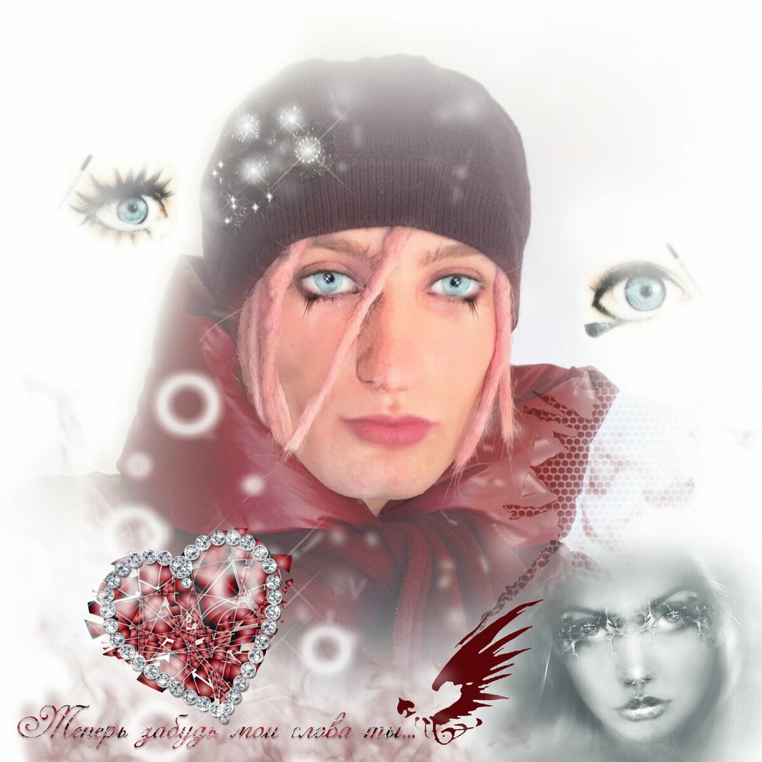 Современное значение слова кутья