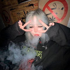 Альтуха