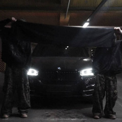 самый странный (autro)