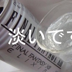 ｃｌｉｆｆｏｒｄ