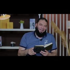 شعارات الجزء السادس | الحلقة ( 06 ) | #إني_آنست_نورًا | الموسم 01 | د . حازم شومان