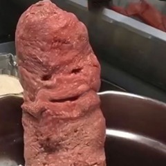 LIL KILLSTREAK - BEAT MY MEAT