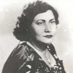 روح انگیز - بسته دام