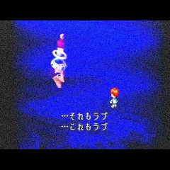 portal (prod. guardian)