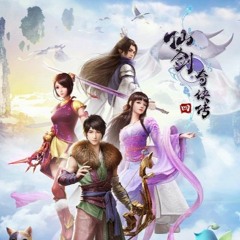 【翻唱】千年緣（仙劍奇俠傳四-迴夢遊仙）