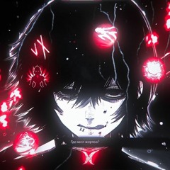 volhey, Рэйни, MATORO-Skyhell