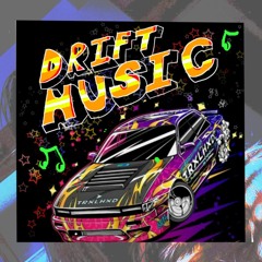 🏎Drift Phonk Music
