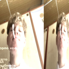 40перков (prod. dripkiddboy)