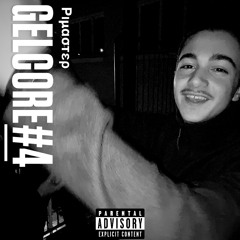 gelcore#4(REMASTERED).mp3