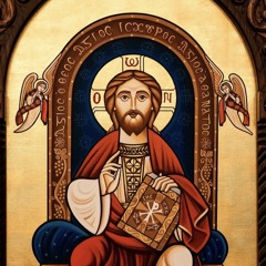 Ⲛⲓⲉⲑⲛⲟⲥ ⲧⲏⲣⲟⲩ