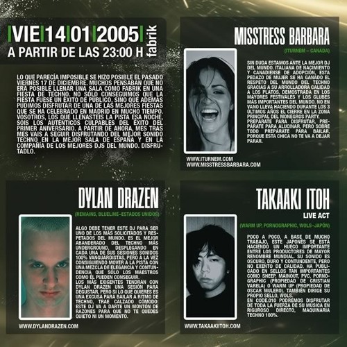 Code (2005)