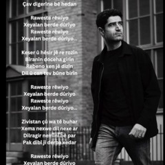 Rewend Haco - Rêwiyo (Official Audio)