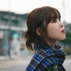최유리 (Choi Yu Ree) – 단 하나 (Only)