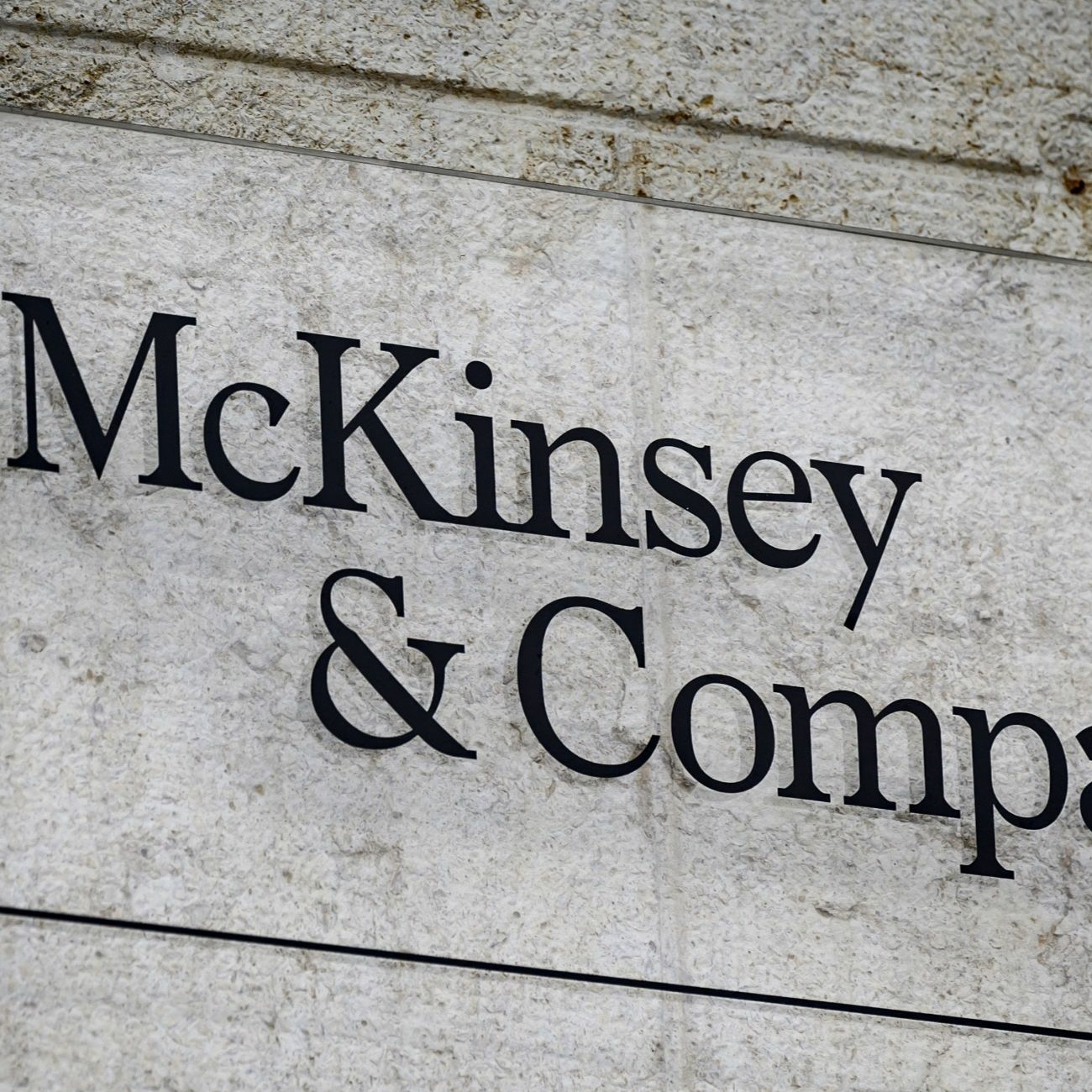 PREVIEW - Confessions of a McKinsey Consultant (w/ Garrison Lovely)