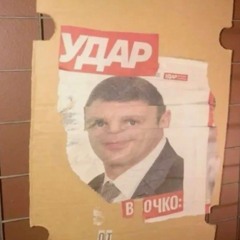 Падонки 15 улицы & ATB KYIV RAP - Дуркафлоу