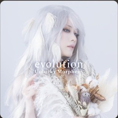 Welcome to Valhalla - Unlucky Morpheus