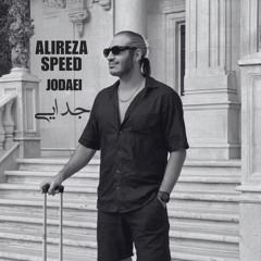 Alireza Speed-Jodaei(Cover).mp3