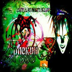 Playable Peace + ARLEKIN 40 000