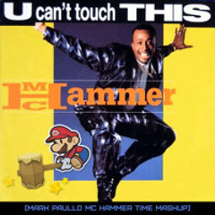 MC Hammer, B Stark, E Rojas - Can't Touch This vs Sahara vs Hammer Time (Mark Paullo Mashup)