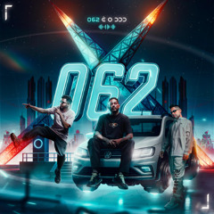 PQP ELETROFUNK - MRBIM NADIR WATILA DANNTZ!