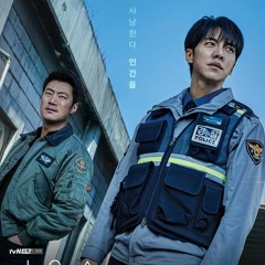 Mouse ost - Creepy part