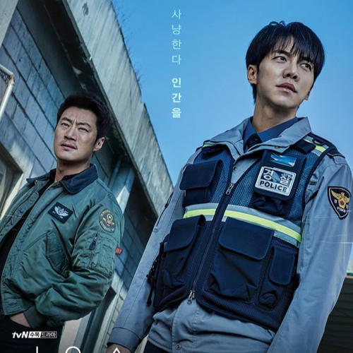 Mouse ost - Creepy part