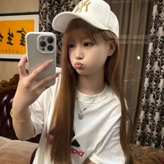 Nắng Có Mang Em Về - TuanDat Mellow (Hasu Remix)