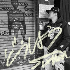 どうしよう(Prod.Daisy)