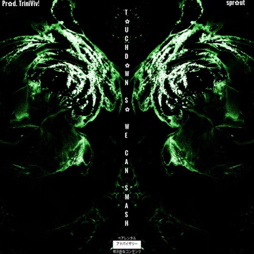 spr✿ut - touchdownsowecansmash