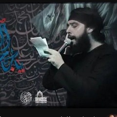 يا جامع القلوب|يا عمرنا في الأربعين|  الرادود حسين خيرالدين| حسينية مسلم ابن عقيل'ع'