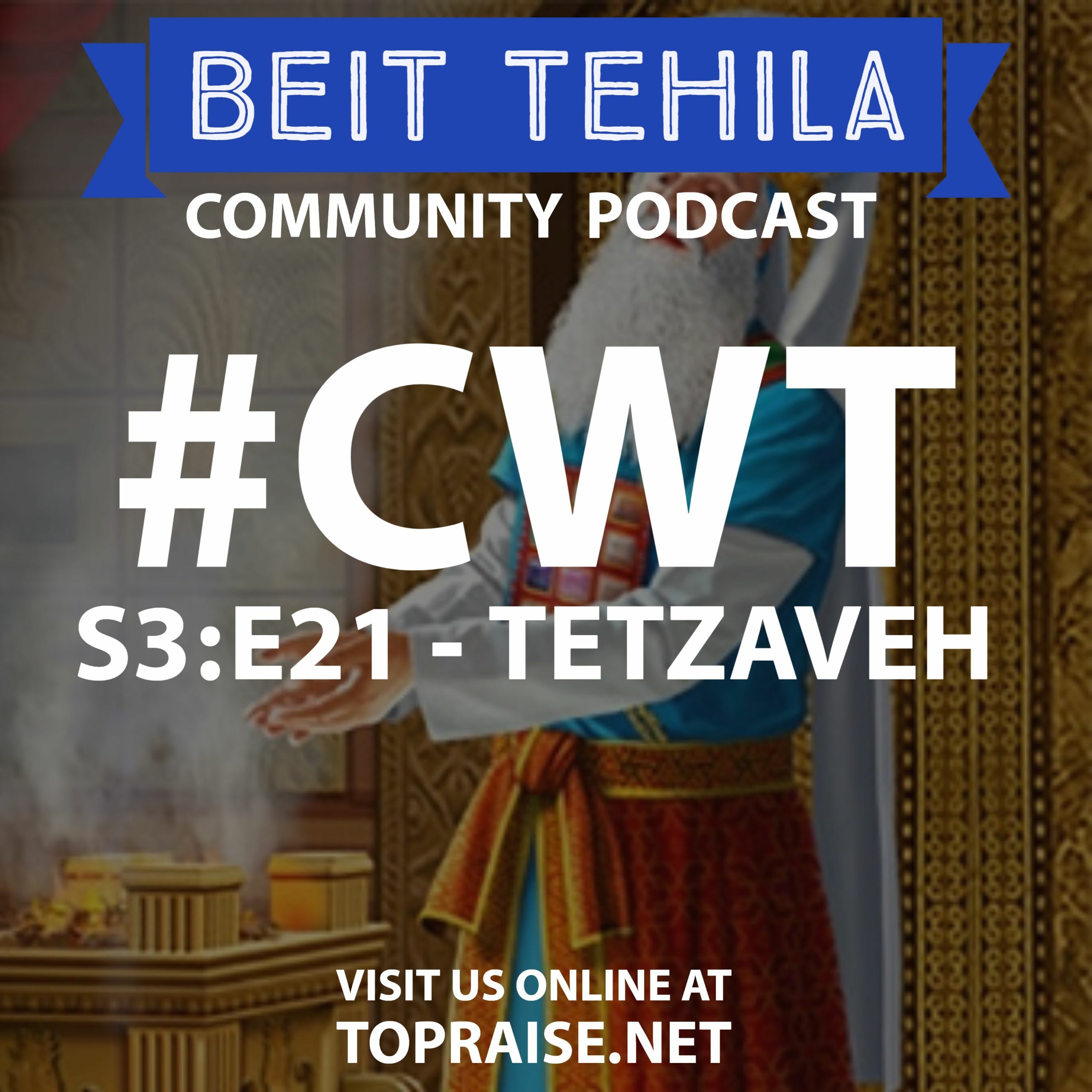 Christian\'s with Torah - The BeitTehila Podcast | Pastor Nick Plummer & Ryan Cabrera