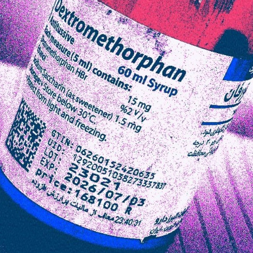 galactic syrup