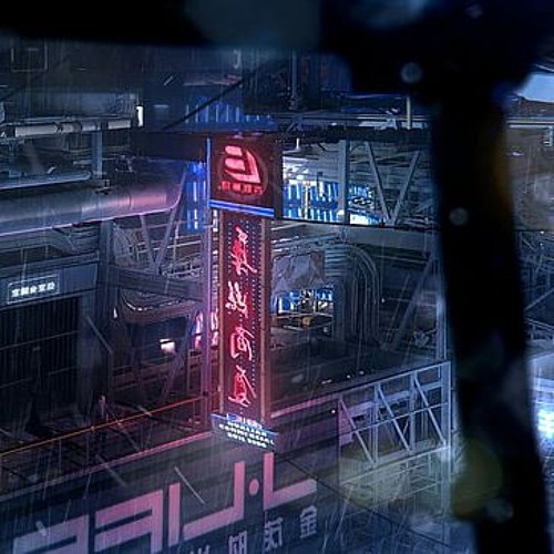 NEUROLOGY SET VOL.2 By N:CURRENT
