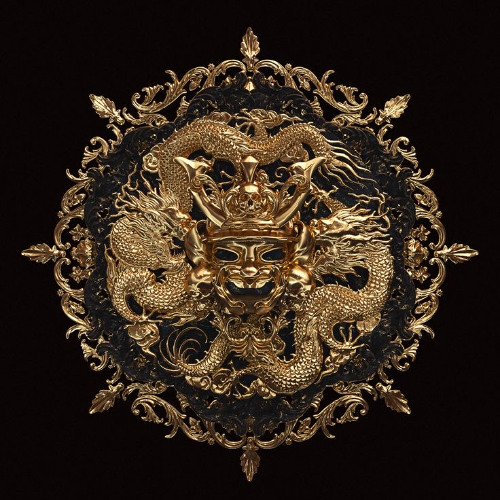 Exo Avatar - Desolyth (Free Download)