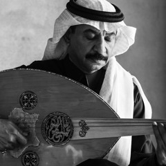 «أيقنتُ أن الأُنس في هذا الهوى»