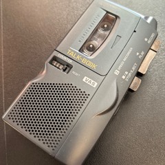 Dictaphone Disquiet0680