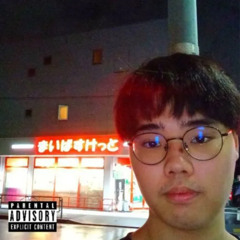 SugarBom - benz