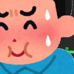 変遷機能除外