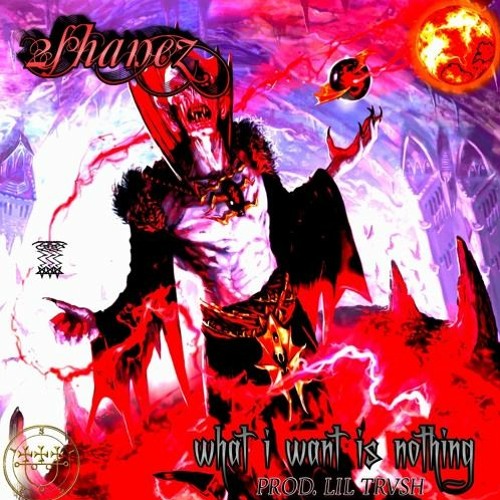 2shanez - ALMIGHTY BLAKK HOLE PLZ PULL ME IN2 UR ARMXX... Ft islurwhenitalk and 4jay