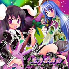 HI-CHU - RE_PARTY TIME! ft. Saya (Prod. HI-CHU) (Mix by Saya)